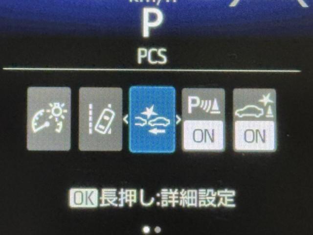 ヤリスクロス Ｇ　ＥＴＣ装備　リヤカメラ　スマートエントリー　イモビライザー　オートエアコン　アルミホイール　キーレス　パワーウィンドウ　クルコン　ＡＢＳ　ドライブレコーダー　エアバッグ　パワーステアリング（12枚目）