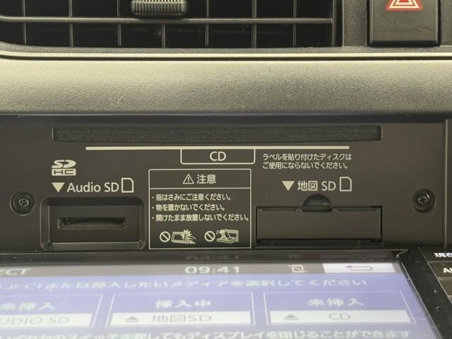 プロボックス ＧＬ　点検記録簿　運転席エアバック　パワーウインド　ＴＳＳ　Ｗエアバッグ　盗難防止システム　パワーステアリング　ＡＵＸ接続　横滑り防止機能　エアコン　Ｂカメラ　キーレスキー　ＡＢＳ　ワンセグテレビ　ＥＴＣ付（8枚目）