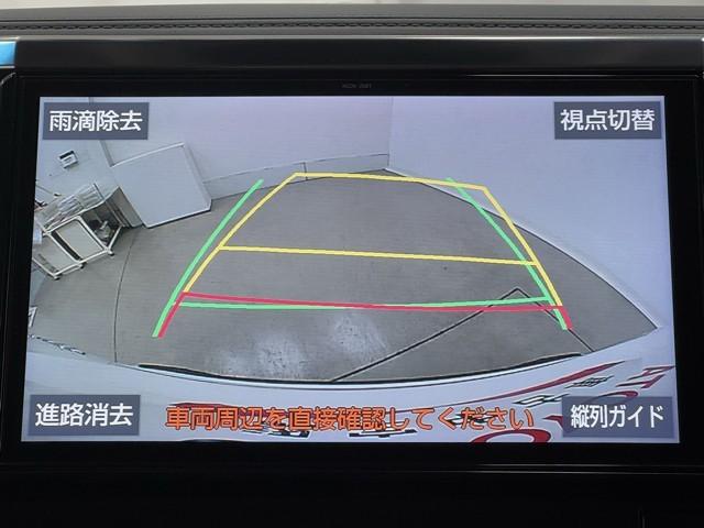 アルファード ２．５Ｓ　Ｃパッケージ　両電動ドア　Ｂモニタ　地デジ　１オーナー　エアロ　定期点検記録簿　ＤＶＤ再生可能　リアオートエアコン　ナビテレビ　横滑り防止　クルコン　ＡＣ１００Ｖ電源　セキュリティ　ＥＴＣ車載器　ＬＥＤヘッドライト（6枚目）