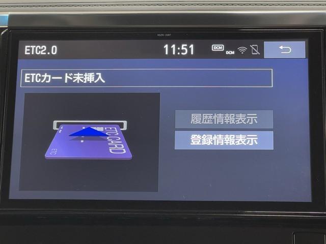 アルファード ２．５Ｓ　Ｃパッケージ　両電動ドア　Ｂモニタ　地デジ　１オーナー　エアロ　定期点検記録簿　ＤＶＤ再生可能　リアオートエアコン　ナビテレビ　横滑り防止　クルコン　ＡＣ１００Ｖ電源　セキュリティ　ＥＴＣ車載器　ＬＥＤヘッドライト（9枚目）