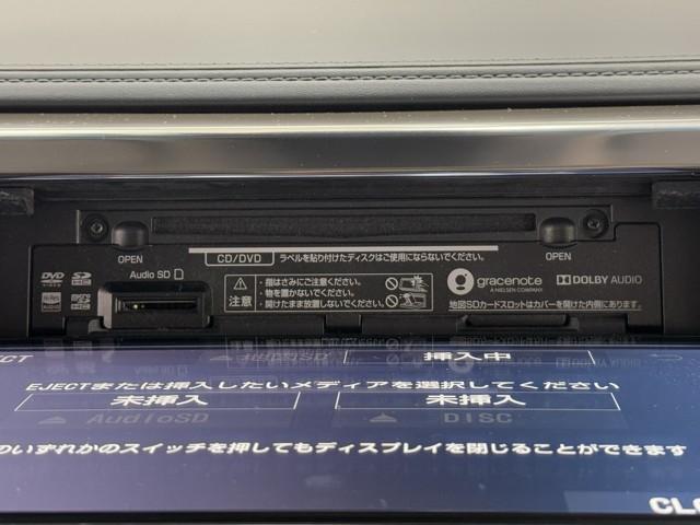 アルファード ２．５Ｓ　Ｃパッケージ　両電動ドア　Ｂモニタ　地デジ　１オーナー　エアロ　定期点検記録簿　ＤＶＤ再生可能　リアオートエアコン　ナビテレビ　横滑り防止　クルコン　ＡＣ１００Ｖ電源　セキュリティ　ＥＴＣ車載器　ＬＥＤヘッドライト（10枚目）