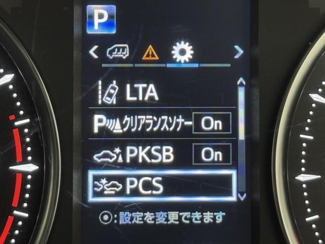 アルファード ２．５Ｓ　Ｃパッケージ　両電動ドア　Ｂモニタ　地デジ　１オーナー　エアロ　定期点検記録簿　ＤＶＤ再生可能　リアオートエアコン　ナビテレビ　横滑り防止　クルコン　ＡＣ１００Ｖ電源　セキュリティ　ＥＴＣ車載器　ＬＥＤヘッドライト（14枚目）