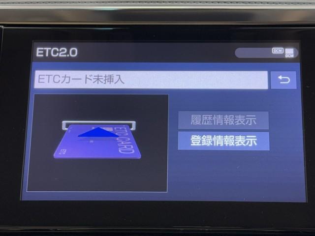 アルファードハイブリッド Ｘ　両電動ドア　ＬＥＤヘッドライト　ドラレコ　横滑り防止　ＥＴＣ車載器　クルコン　リアオートエアコン　ミュージックプレイヤー接続可　メモリーナビ　キーレス　ナビ＆ＴＶ　４ＷＤ　ＤＶＤ再生　３列シート　ＰＳ（7枚目）
