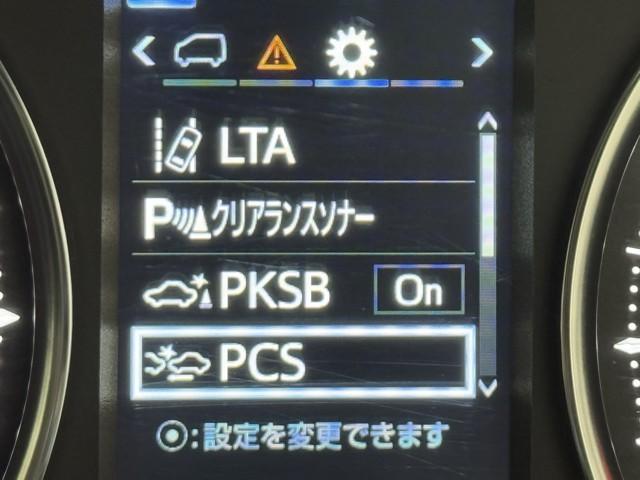 アルファード ２．５Ｓ　Ｃパッケージ　両電動ドア　Ｂモニタ　地デジ　定期点検記録簿　リアオートエアコン　ナビテレビ　横滑り防止　クルコン　ＡＣ１００Ｖ電源　セキュリティ　ＥＴＣ車載器　ＬＥＤヘッドライト　スマートキー　エアコン　パワーステ（12枚目）