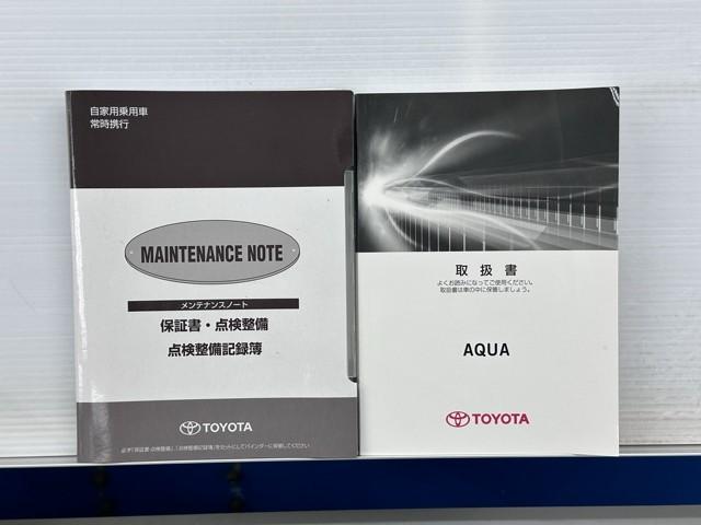 アクア Ｓ　キーレスエントリ　エアロ　ナビ＆ＴＶ　ワンオーナー車　オートエアコン　デュアルエアバック　ＥＳＣ　Ｂカメラ　パワーウィンドウ　ＡＵＸ端子　ＳＲＳ　ワンセグＴＶ　パワーステアリング　ＡＢＳ　メモリーナビ（20枚目）