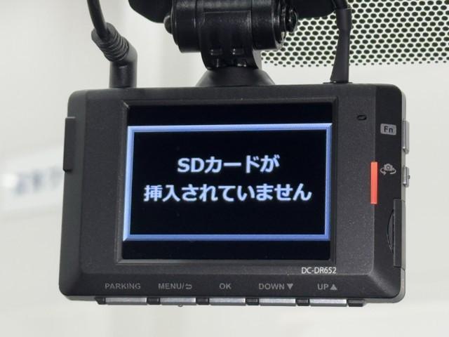 ヴォクシー ハイブリッドＺＳ　煌ＩＩＩ　ドライブレコーダ　アイドリングストップ　地デジＴＶ　リヤカメラ　１オナ車　Ｗエアコン　スマートキー　ミュージックプレイヤー接続可　ＤＶＤ再生可　クルコン　ＶＳＣ　キーレス　アルミホイール　ナビ＆ＴＶ（8枚目）