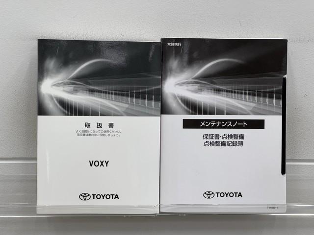 ヴォクシー ハイブリッドＺＳ　煌ＩＩＩ　ドライブレコーダ　アイドリングストップ　地デジＴＶ　リヤカメラ　１オナ車　Ｗエアコン　スマートキー　ミュージックプレイヤー接続可　ＤＶＤ再生可　クルコン　ＶＳＣ　キーレス　アルミホイール　ナビ＆ＴＶ（20枚目）
