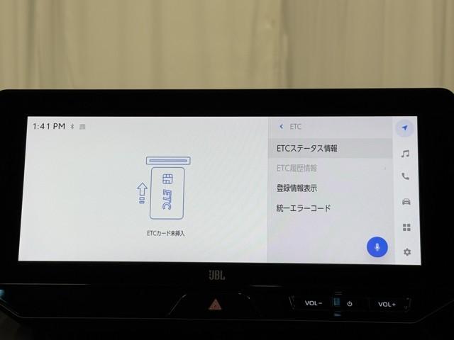 ハリアーハイブリッド Ｚ　レザーパッケージ　パノラマサンルーフ　地デジ　横滑防止　盗難防止システム　Ｂモニター　革　ＬＥＤライト　パワーウィンドウ　クルコン　スマートキ－　助手席エアバック　パワーシート　エアバッグ　点検記録簿　オートエアコン（7枚目）