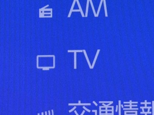 ハリアーハイブリッド Ｚ　レザーパッケージ　パノラマサンルーフ　地デジ　横滑防止　盗難防止システム　Ｂモニター　革　ＬＥＤライト　パワーウィンドウ　クルコン　スマートキ－　助手席エアバック　パワーシート　エアバッグ　点検記録簿　オートエアコン（8枚目）