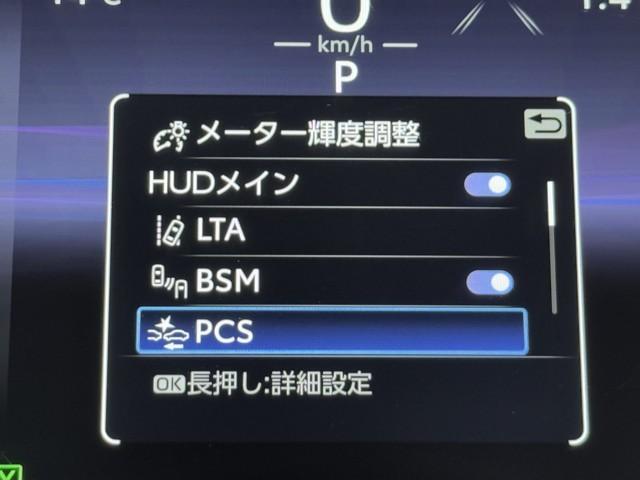 ハリアーハイブリッド Ｚ　レザーパッケージ　パノラマサンルーフ　地デジ　横滑防止　盗難防止システム　Ｂモニター　革　ＬＥＤライト　パワーウィンドウ　クルコン　スマートキ－　助手席エアバック　パワーシート　エアバッグ　点検記録簿　オートエアコン（12枚目）