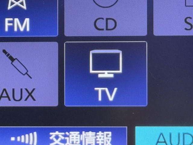 プロボックス GL 点検記録簿 運転席エアバック パワーウインド TSS 1オーナー Wエアバッグ 盗難防止システム パワーステアリング AUX接続 横滑り防止機能 エアコン Bカメラ キーレスキー ABS メモリナビ(6枚目)