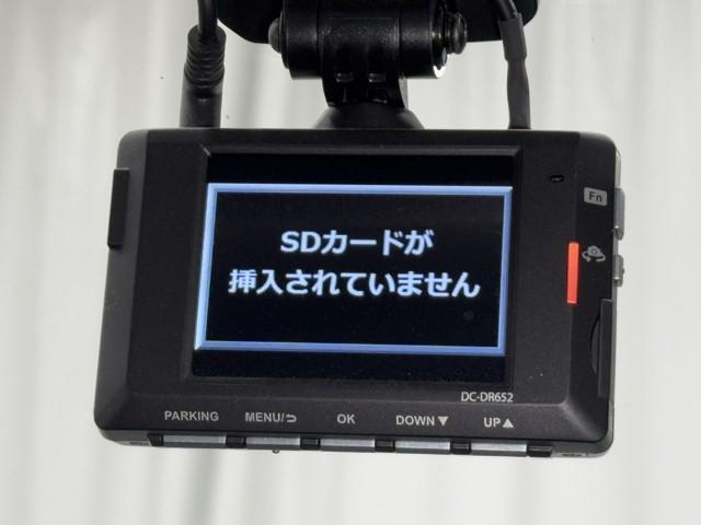 プロボックス GL 点検記録簿 運転席エアバック パワーウインド TSS 1オーナー Wエアバッグ 盗難防止システム パワーステアリング AUX接続 横滑り防止機能 エアコン Bカメラ キーレスキー ABS メモリナビ(8枚目)