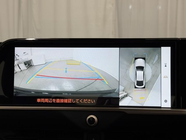 クラウンクロスオーバー Gアドバンスド・レザーパッケージ TSS レザー フルセグTV パワーシート LEDヘッドライト クルーズコントロール Bカメラ ドライブレコーダ オートエアコン アルミホイル ワンオーナー ETC付 横滑り防止装置 4WD TV(5枚目)