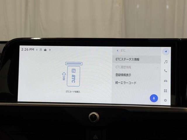 クラウンクロスオーバー Gアドバンスド・レザーパッケージ TSS レザー フルセグTV パワーシート LEDヘッドライト クルーズコントロール Bカメラ ドライブレコーダ オートエアコン アルミホイル ワンオーナー ETC付 横滑り防止装置 4WD TV(6枚目)