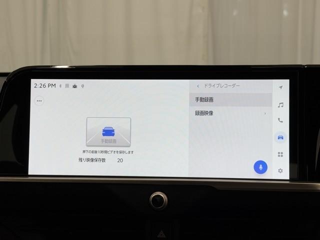 クラウンクロスオーバー Gアドバンスド・レザーパッケージ TSS レザー フルセグTV パワーシート LEDヘッドライト クルーズコントロール Bカメラ ドライブレコーダ オートエアコン アルミホイル ワンオーナー ETC付 横滑り防止装置 4WD TV(7枚目)