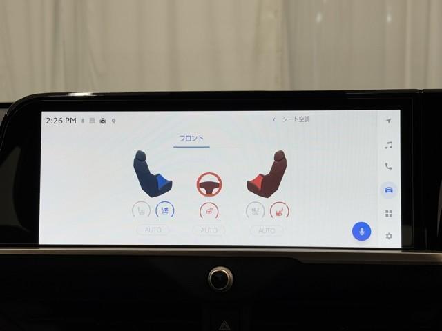 クラウンクロスオーバー Gアドバンスド・レザーパッケージ TSS レザー フルセグTV パワーシート LEDヘッドライト クルーズコントロール Bカメラ ドライブレコーダ オートエアコン アルミホイル ワンオーナー ETC付 横滑り防止装置 4WD TV(13枚目)