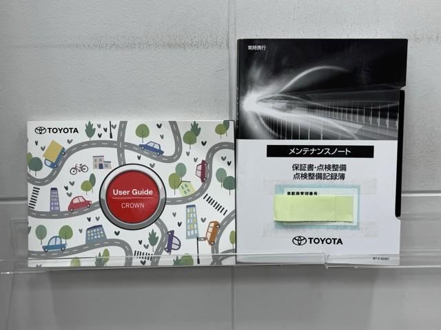 クラウンクロスオーバー Gアドバンスド・レザーパッケージ TSS レザー フルセグTV パワーシート LEDヘッドライト クルーズコントロール Bカメラ ドライブレコーダ オートエアコン アルミホイル ワンオーナー ETC付 横滑り防止装置 4WD TV(20枚目)