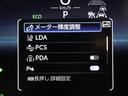 Ｇ　キーレス　盗難防止装置　電動シート　アルミホイール　オートクルーズコントロール　バックカメラ　フルセグ　ＬＥＤヘッドランプ　ＥＴＣ　４ＷＤ　ドラレコ　スマートキー　アイドリングストップ　１００Ｖ電源（13枚目）