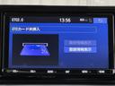 ライズ Ｚ　スマキ－　ｉストップ　１オ－ナ－　定期点検記録簿　ＬＥＤランプ　カーテンエアバッグ　Ｒカメラ　ＥＴＣ付　フルセグＴＶ　キ－フリ－　ＡＷ　ＡＢＳ　横滑防止　エアバッグ　クルーズコントロール　メモリナビ（7枚目）