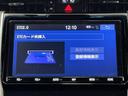 ハリアー エレガンス　アイドリングストップ機能　地デジＴＶ　Ｂカメラ　ＬＥＤヘッド　スマートキープッシュスタート　パワーシート　クルコン　ＥＴＣ　横滑り防止システム　アルミホイール　オートエアコン　パワステ　キーレス（7枚目）