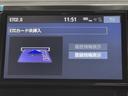 ２．５Ｓ　Ｃパッケージ　両電動ドア　Ｂモニタ　地デジ　１オーナー　エアロ　定期点検記録簿　ＤＶＤ再生可能　リアオートエアコン　ナビテレビ　横滑り防止　クルコン　ＡＣ１００Ｖ電源　セキュリティ　ＥＴＣ車載器　ＬＥＤヘッドライト（9枚目）