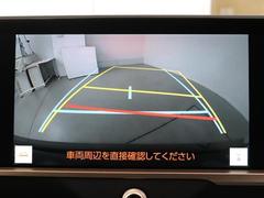 バックモニター付なので後退時に後方が見えるので安心。　車は構造上、死角がたくさんなので万が一を考えると必須ですね。　あくまで補助の為の装備、バックは目視で確認する事が重要ですよ。 5