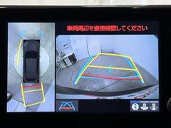 パノラミックビューモニターシステムが付いているので車の上から見た映像が確認できますよ。　一目で車両周辺の情報を確認できますが、直接安全をご確認下さい。 6