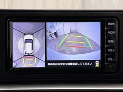 パノラミックビューモニターシステムが付いているので車の上から見た映像が確認できますよ。　一目で車両周辺の情報を確認できますが、直接安全をご確認下さい。 6