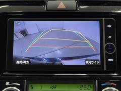 Хå˥դʤΤǸ˸Τǰ¿֤Ϲ¤塢ѤʤΤͤɬܤǤ͡ޤΰ٤ХåܻǳǧפǤ衣 6