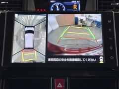 ѥΥߥåӥ塼˥ƥबդƤΤǼ֤ξ夫鸫ǧǤޤ衣ܤǼξդξǧǤޤľܰ򤴳ǧ 5