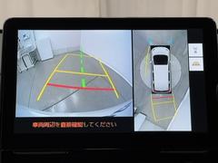 ѥΥߥåӥ塼˥ƥबդƤΤǼ֤ξ夫鸫ǧǤޤ衣ܤǼξդξǧǤޤľܰ򤴳ǧ 6