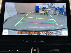 Хå˥ϼָζ̣֤Ϲ¤塢Ѥ󡣸λѤå뤿Ǥ衣ХåܻǳǧפǤ衣 6