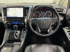 åʿȤαžʼǤ͡äȤǥǾʤʿȤǤ￴ϤɤžʡĹ¤äƤåǤǥ󤬤Ǥ͡ 4