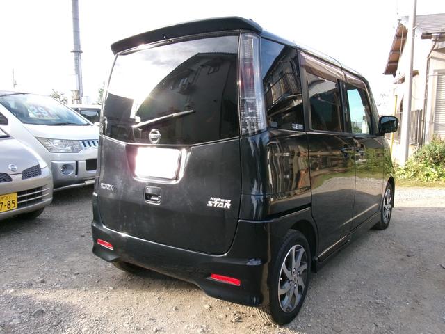 ルークス ハイウェイスター 左パワースライドドア ETC 純正アルミ(8枚目)