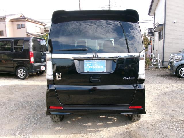 N-BOXカスタム G・ターボパッケージ(7枚目)