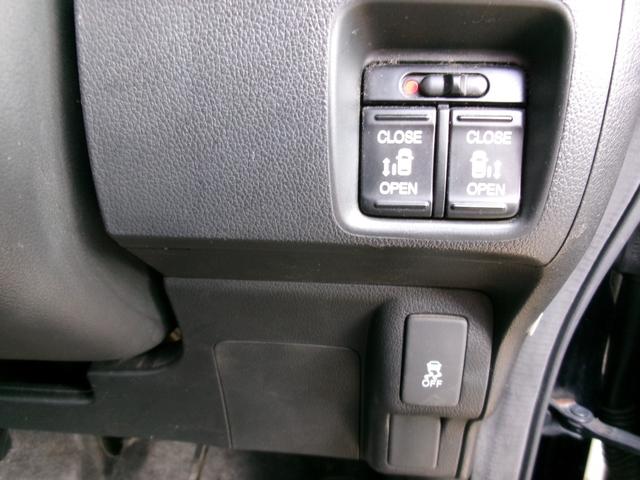 N-BOXカスタム G・ターボパッケージ(17枚目)