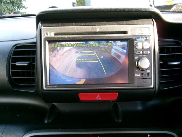 N-BOXカスタム G 純正ナビ バックカメラ ドライブrコーダー(18枚目)