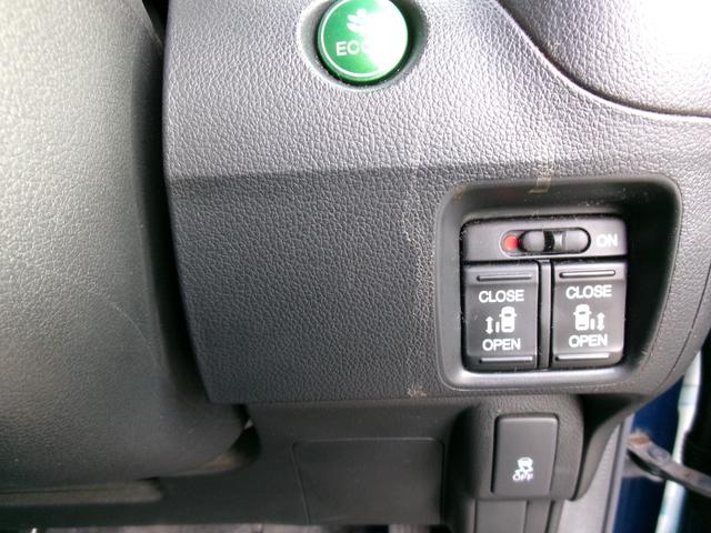 N-BOXカスタム G SSパッケージ 両側パワースライド 社外HDDナビ フルセグTV バックカメラ ETC ドライブレコーダー 社外アルミ(19枚目)