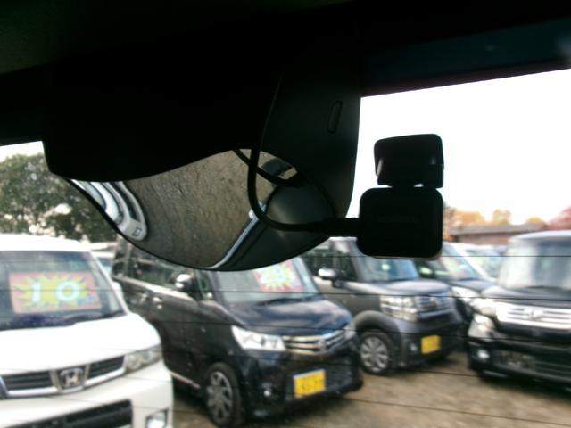 N-BOXカスタム G SSパッケージ 両側パワースライド 社外HDDナビ フルセグTV バックカメラ ETC ドライブレコーダー 社外アルミ(21枚目)
