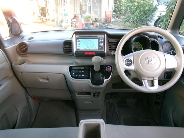 Ｎ－ＢＯＸ Ｇ・Ｌパッケージ　左パワースライドドア　純正ナビ　バックカメラ　ＴＣ（15枚目）