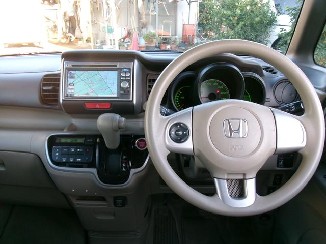 Ｎ－ＢＯＸ Ｇ・Ｌパッケージ　左パワースライドドア　純正ナビ　バックカメラ　ＴＣ（16枚目）