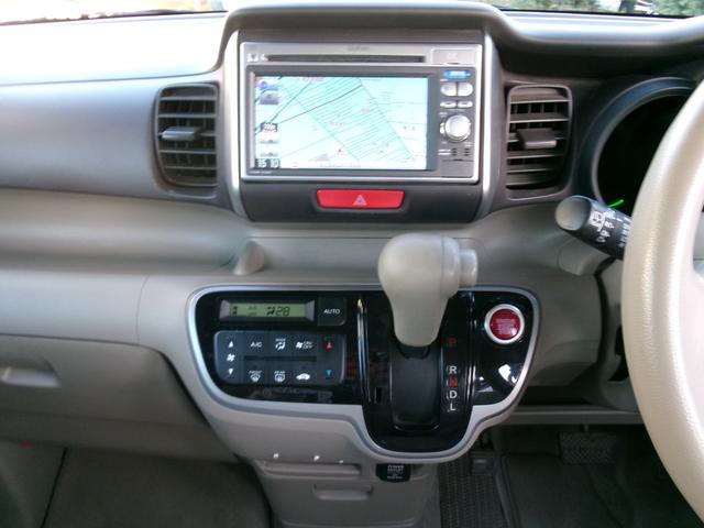 Ｎ－ＢＯＸ Ｇ・Ｌパッケージ　左パワースライドドア　純正ナビ　バックカメラ　ＴＣ（17枚目）