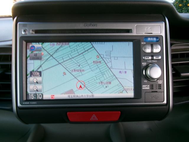 Ｎ－ＢＯＸ Ｇ・Ｌパッケージ　左パワースライドドア　純正ナビ　バックカメラ　ＴＣ（18枚目）