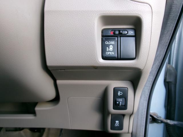 Ｎ－ＢＯＸ Ｇ・Ｌパッケージ　左パワースライドドア　純正ナビ　バックカメラ　ＴＣ（20枚目）