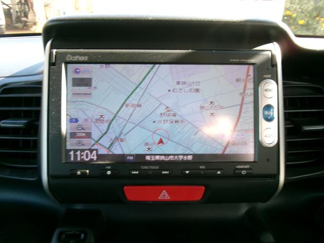 N-BOX G SSパッケージ 両側パワースライドドア 純正ナビ TV バックカメラ 純正アルミ(18枚目)