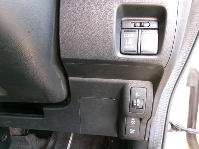 N-BOX G SSパッケージ 両側パワースライドドア 純正ナビ TV バックカメラ 純正アルミ(20枚目)