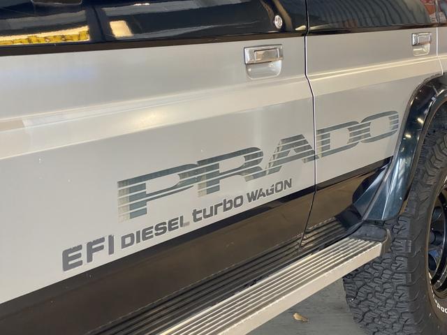 ランドクルーザープラド SXワイドリミテッド NOxPM適合済み】【全国登録可能】【4ナンバー小型貨物登録】【クロカンバンパー】【IPF:ハイブリットリフレクタ―】【】【レザー調シートカバー】【サンルーフ】(8枚目)