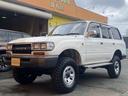 TOYOTA LAND CRUISER 80