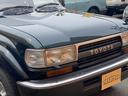 TOYOTA LAND CRUISER 80