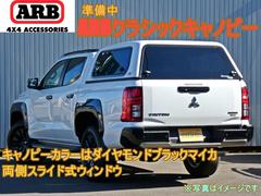 ң¥饷åΥԡ桡Υԡ顼ϥɥ֥åޥ 2